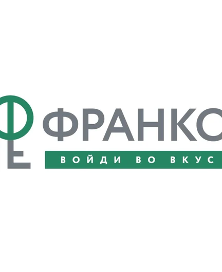 a900744d-61dd-452e-abef-755e79a0133f-франко.jpg