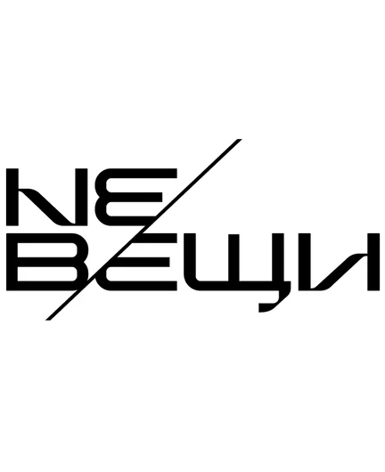 d79f9277-1522-4f84-ba4e-0559c1cf16d2-не-вещи.png